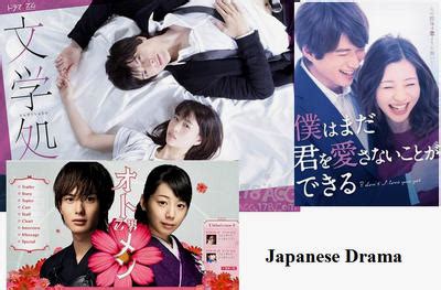 japanese drama online|watch japanese dramas online.